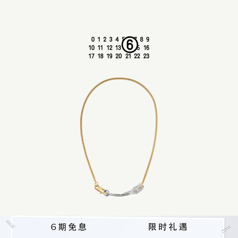MM6钥匙形状设计感手链
