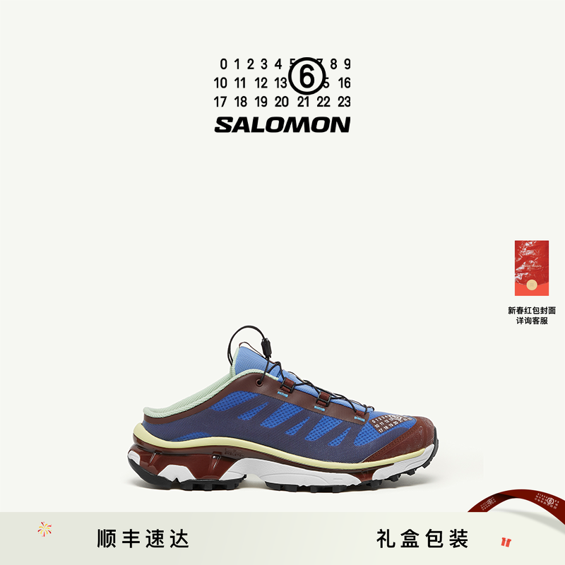 [限量补货]MM6 x SALOMON联名XT4撞色低帮休闲鞋运动鞋通勤单鞋,女鞋,时尚休闲鞋,淘宝优惠券,粉丝福利购,淘宝优惠卷