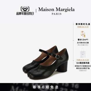 6期免息 女皮鞋 Margiela马吉拉Tabi分趾玛丽珍鞋 高跟鞋 Maison