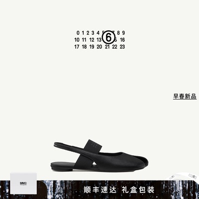 MM6徽标绑带低跟凉鞋女