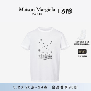 Maison 24点加享 泡泡T恤男女 Margiela马吉拉LOGO棉短袖