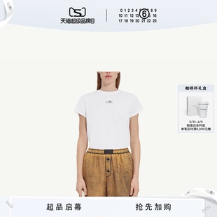 [抢先加购]MM6数字Logo休闲通勤短袖打底衫内搭情侣白T恤上衣衣服