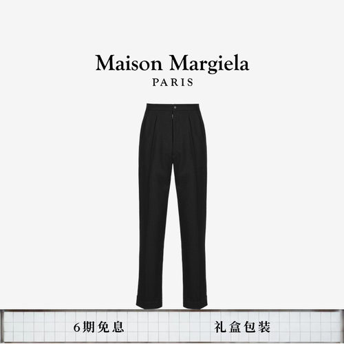 马吉拉黑色正装西裤女