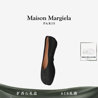 [即将售罄]MaisonMargiela马吉拉Tabi分趾褶皱黑芭蕾鞋单鞋皮鞋女