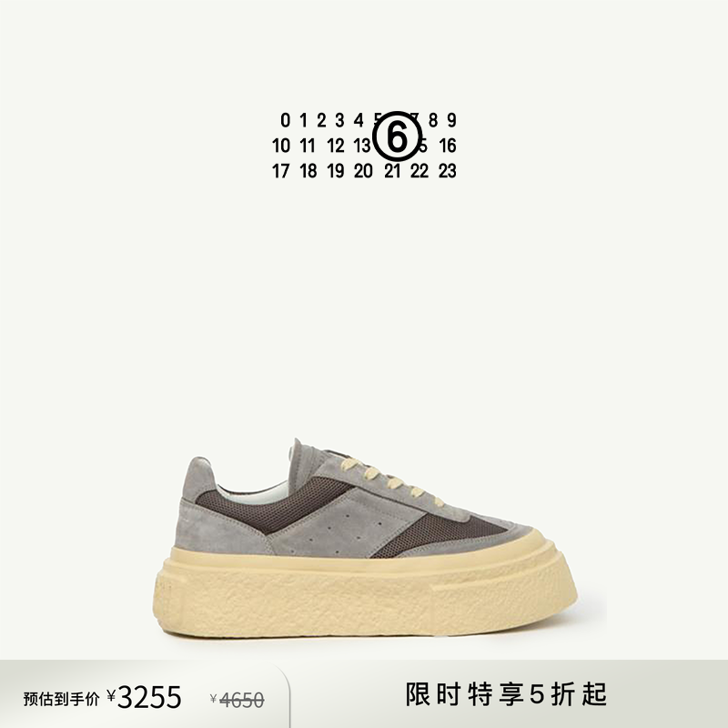 [低至7折]MM6厚底撞色徽标鞋休闲