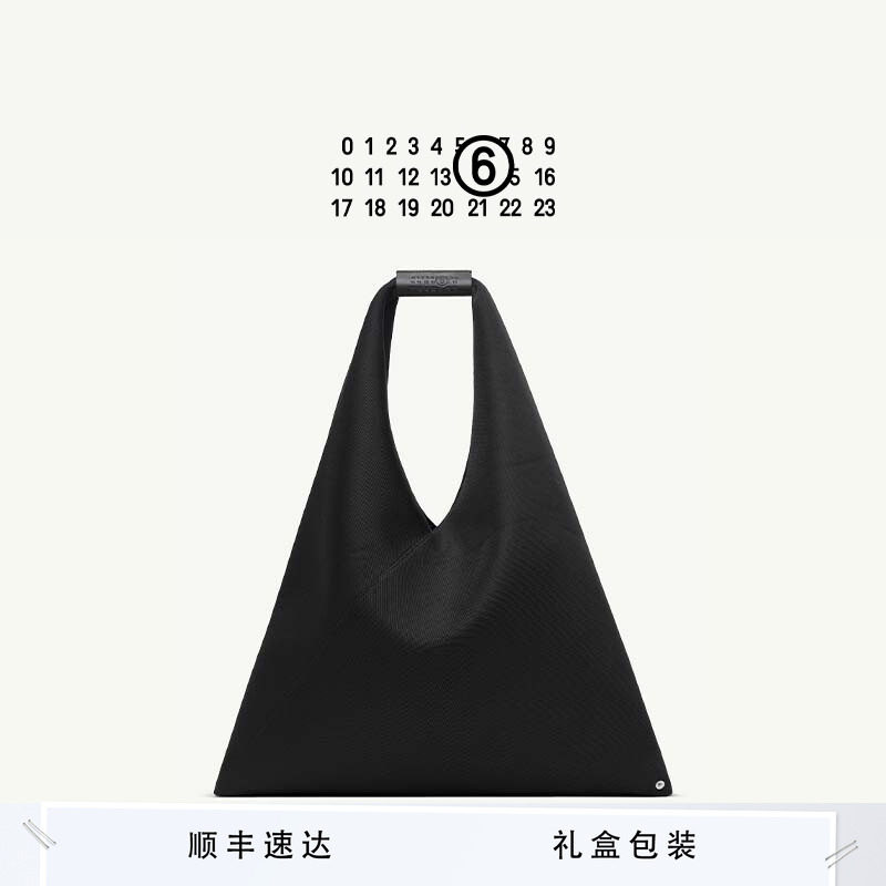 MM6网面三角包水桶包休闲