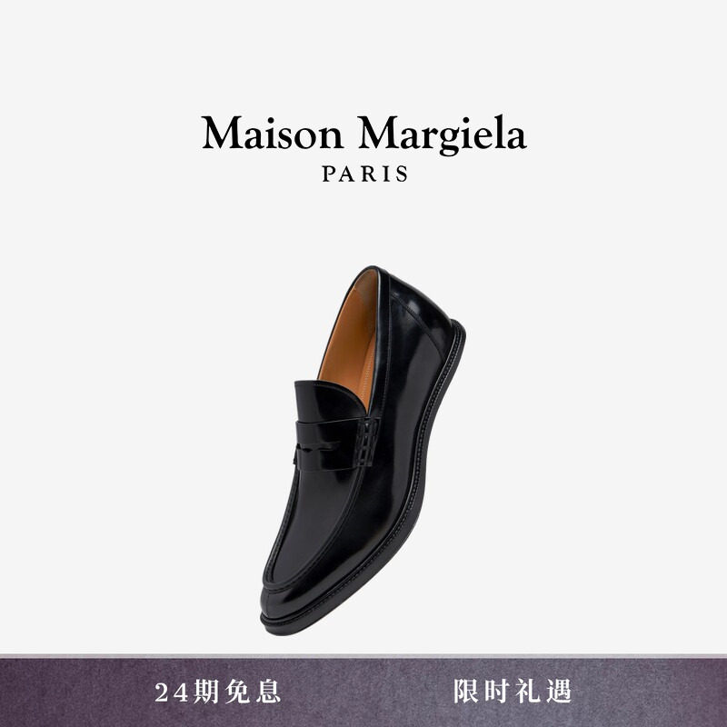 马吉拉HEEL-LESS莫卡辛鞋