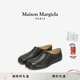 MaisonMargiela马吉拉Tabi分趾懒人鞋 单鞋 一脚蹬勃肯鞋 休闲皮鞋