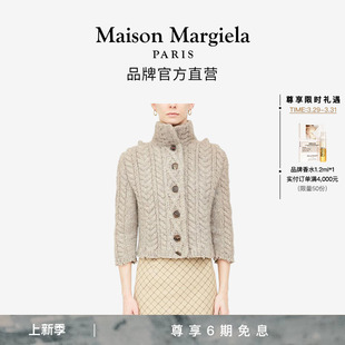 厚毛衣外套 Margiela马吉拉女粗针织开衫 6期免息 Maison