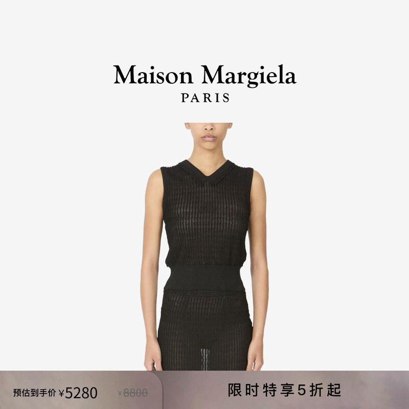 [新品首降]MaisonMargiela马吉拉四角缝线黑无袖V领上衣线下同款