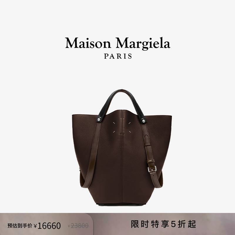 [新品首降]Maison Margiela马吉拉Dress-age中号手提托特马术包女