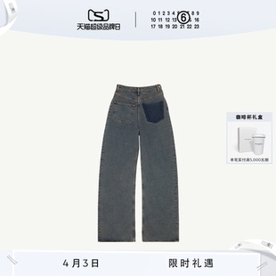 通勤牛仔裤 MM6扭转效果复古直筒弯刀裤 12期免息 子 长裤 裤 微喇裤