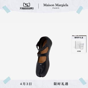 MaisonMargiela马吉拉Tabi分趾双带芭蕾鞋 单鞋 皮鞋 24期免息