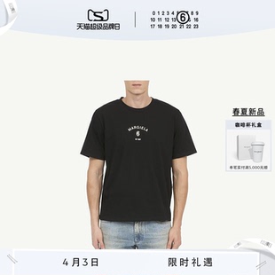 T恤上衣内搭打底衫 春夏新品 MM6日常休闲通勤黑色短袖 衣服 情侣款