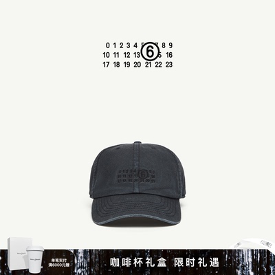 MM6数字Logo鸭舌帽棉质棒球帽