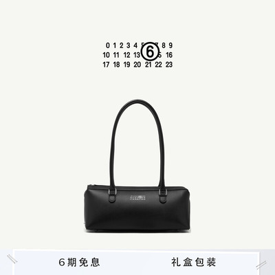 MM6拉链日常腋下包休闲