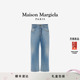 MaisonMargiela马吉拉做旧毛边效果弯刀裤 早春新品 直筒牛仔长裤