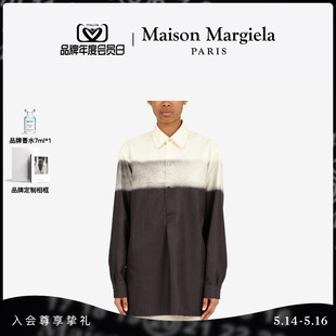 Margiela马吉拉错视画衬衫 Maison 5.14享24期免息 上衣新品