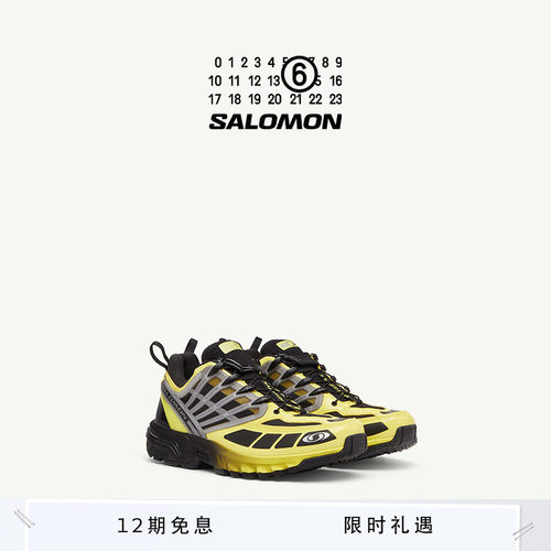 [限量补货]MM6网面运动鞋单鞋