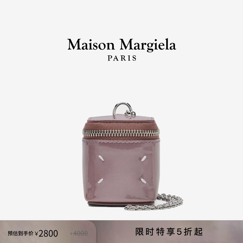 [新品首降]MaisonMargiela马吉拉四角缝线Mini拉链链条包方块包