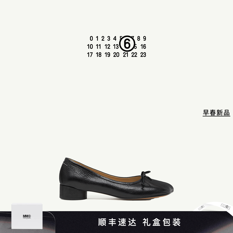 MM6蝴蝶结纯色芭蕾舞鞋