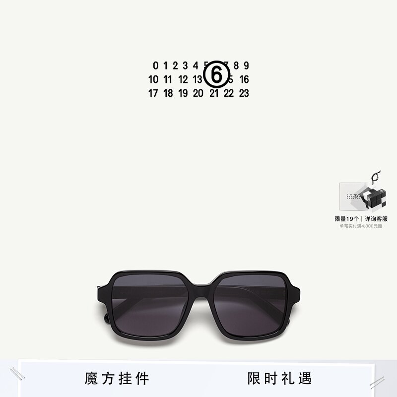 MM6潮流时尚遮阳墨镜休闲
