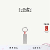 早春新品 MM6数字徽标设计感简约红色包袋配饰吊饰挂饰钥匙圈