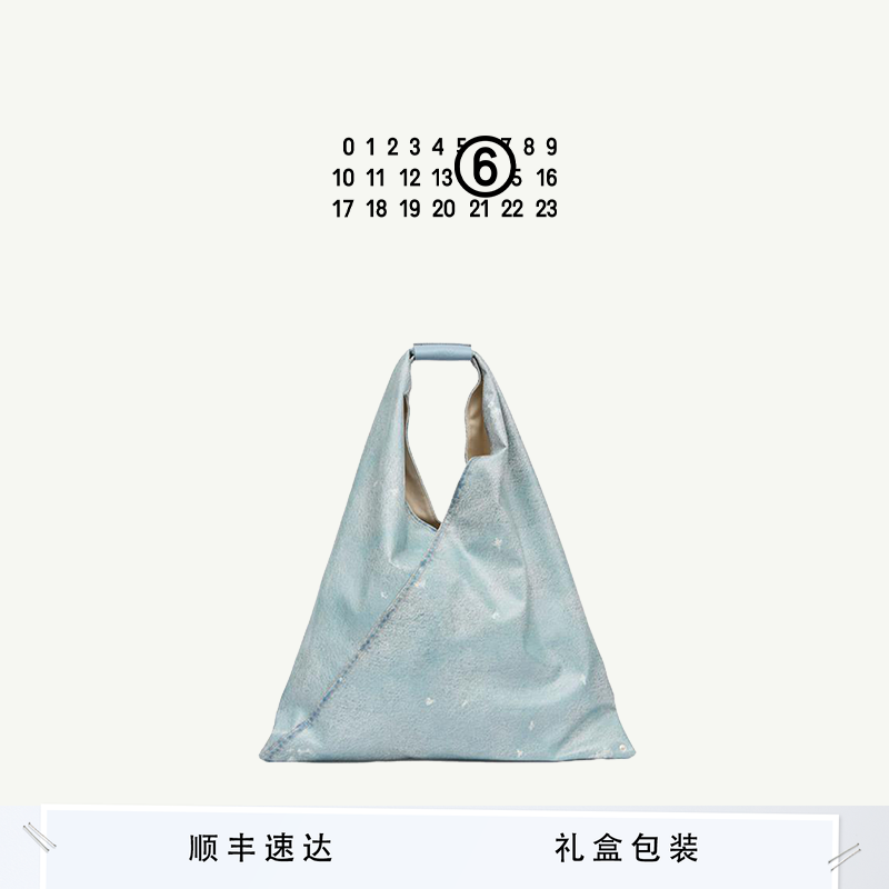 MM6日式经典托特包休闲