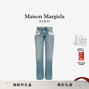 [明星同款]Maison Margiela马吉拉经典低腰阔腿露袋牛仔裤长裤子