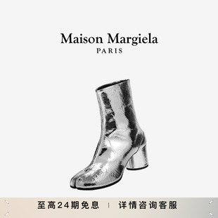 Maison 6cm 女鞋 Margiela馬吉拉Tabi分趾靴子高跟鞋