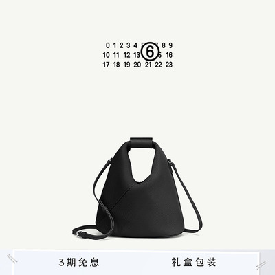 MM6日式三角包手提包休闲