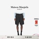 早春新品 Maison Margiela马吉拉四角缝线拼接中裤 休闲通勤裤 子