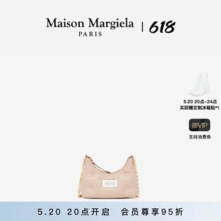 MaisonMargiela马吉拉GlamSlam 24点加享 Hobo Micro腋下包