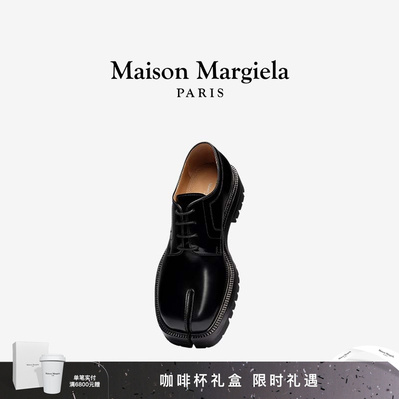 马吉拉分趾厚底德比鞋