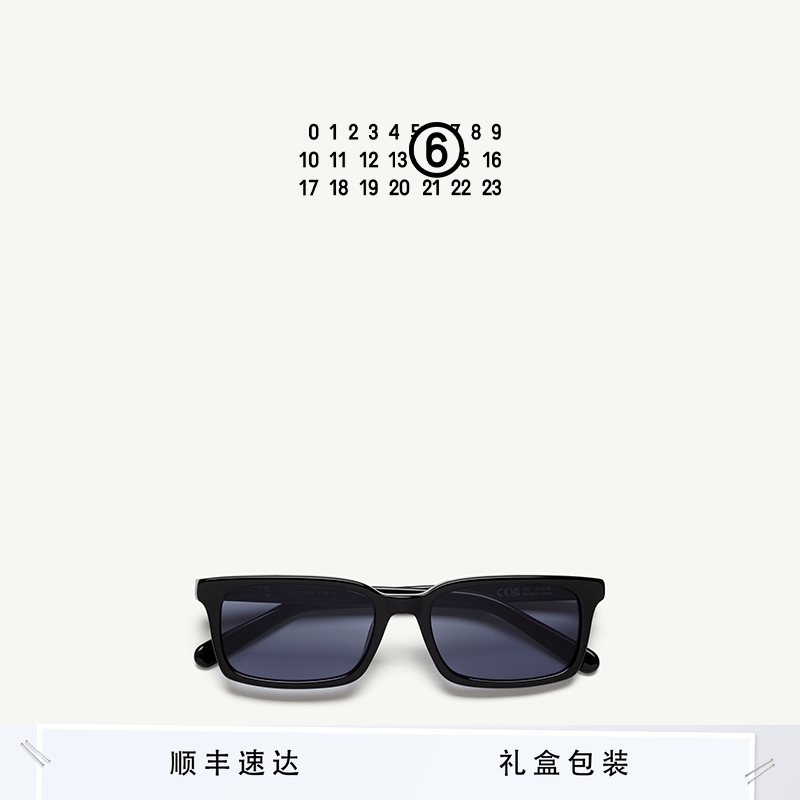MM6数字Logo遮阳墨镜休闲
