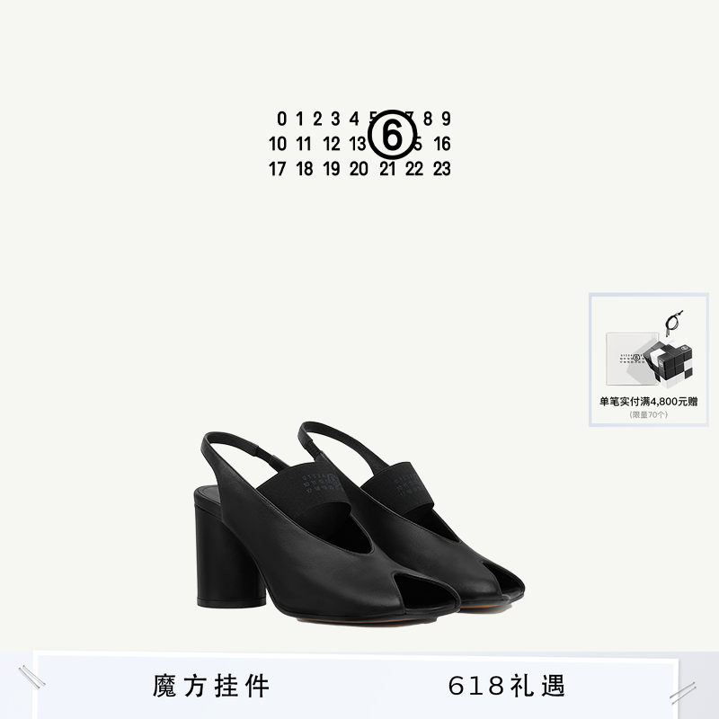 [12期免息]MM6数字logo一字带休闲露趾黑色高跟凉鞋单鞋皮鞋女