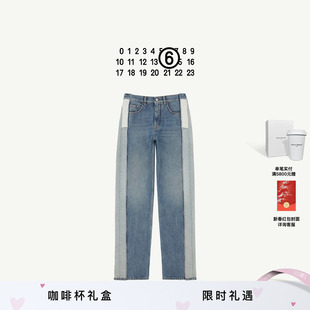 MM6拼接效果撞色宽松休闲通勤弯刀裤直筒牛仔裤长裤裤子