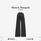 长裤 阔腿弯刀裤 Margiela马吉拉凸腰黑色牛仔裤 Maison