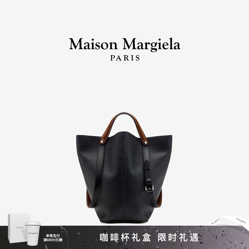 马吉拉中号手提包简约