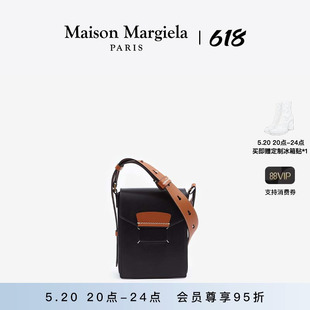 Maison 24点加享 Margiela马吉拉四角缝线相机包包新品