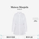 12期免息 落肩长袖 Maison 式 连体衣 Margiela马吉拉衬衫