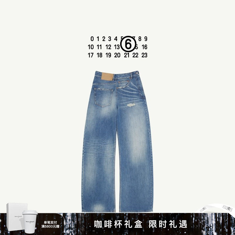 MM6扭转效果拼接褶皱休闲通勤简约直筒牛仔裤弯刀裤长裤子