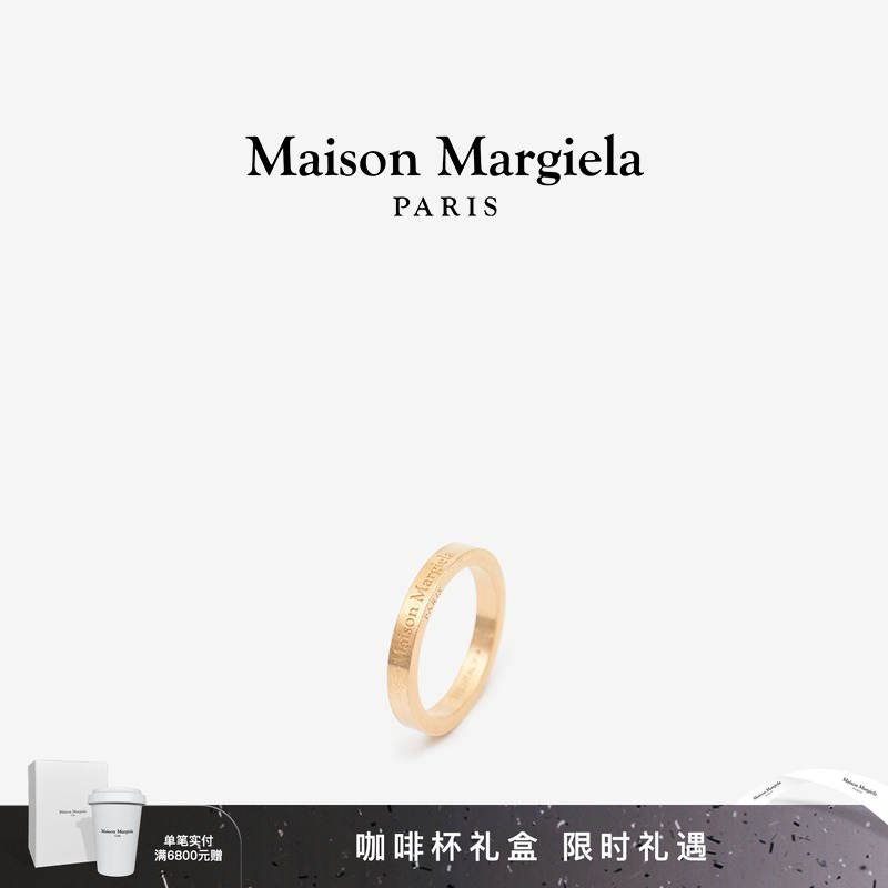 马吉拉雕刻银质窄戒指