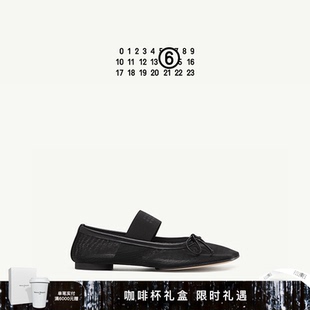 女鞋 MM6数字logo纯色一字带芭蕾舞鞋 浅口平底单鞋
