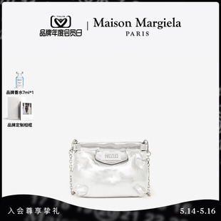 Maison Mini羊皮革链条包 Margiela马吉拉GlamSlam 24期免息