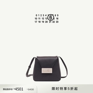 [低至7折]MM6数字徽标斜挎包休闲