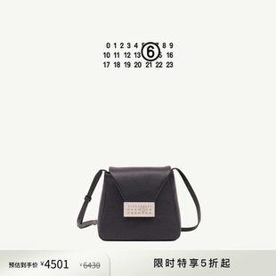 [尊享特惠]MM6数字徽标日常纯色单肩包斜挎包