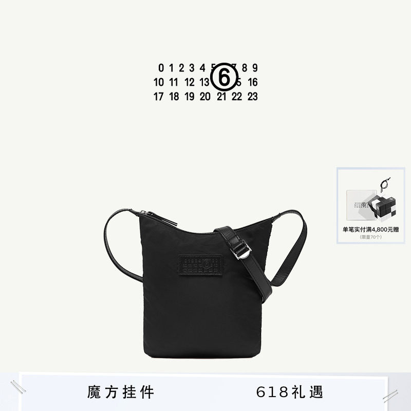 [12期免息]MM6日常纯色款单肩包
