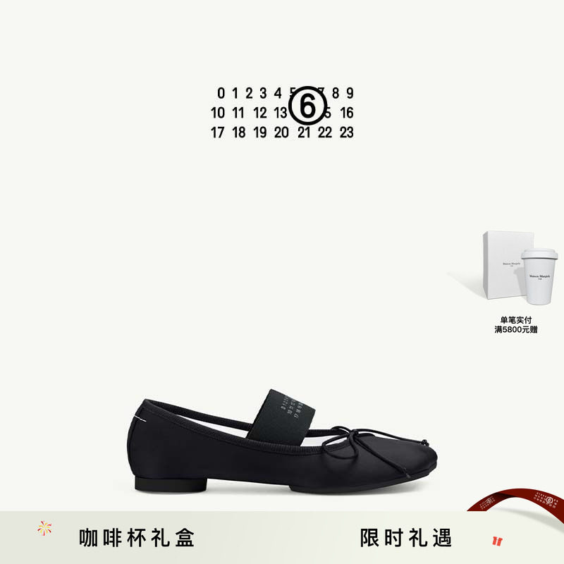 MM6缎面绑带苹果头低跟法式芭蕾舞单鞋休闲通勤平底鞋女鞋子,女鞋,时尚芭蕾鞋,淘宝优惠券,粉丝福利购,淘宝优惠卷