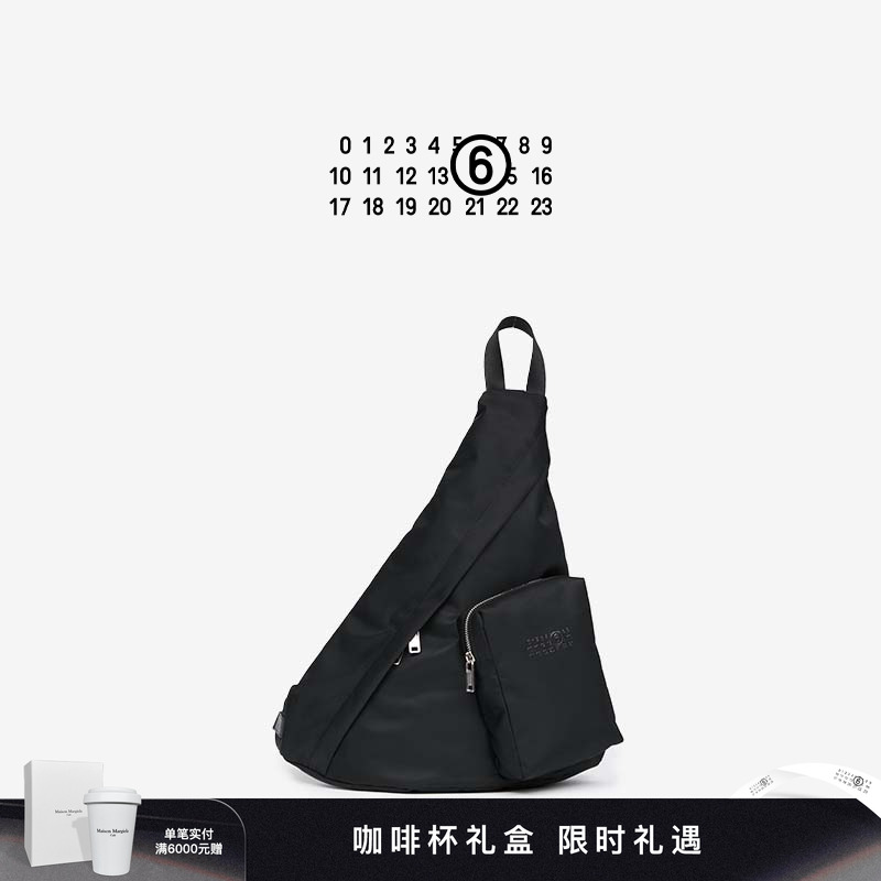 MM6斜挎单肩包胸包背包